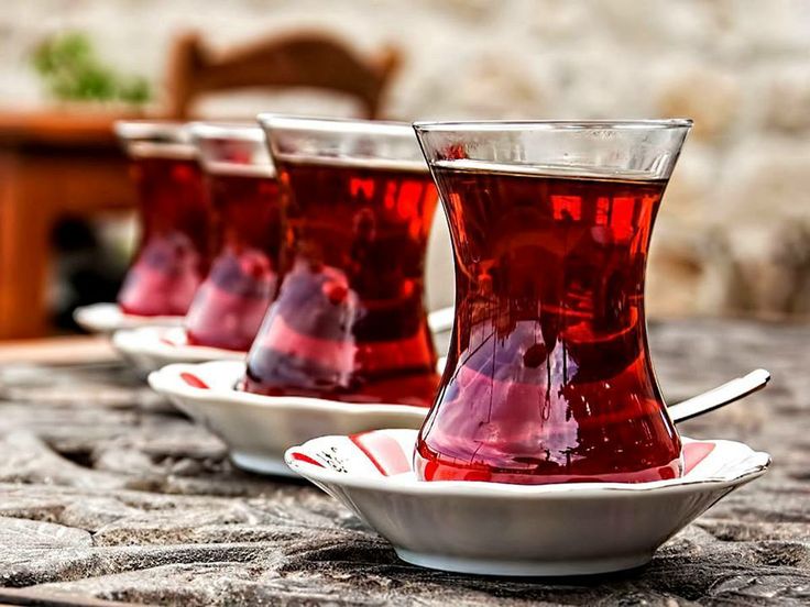 ÇAY